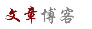白云区新闻网